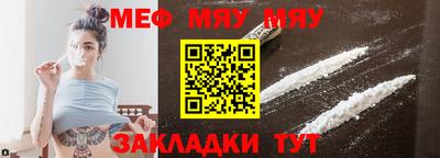 герыч Ипатово