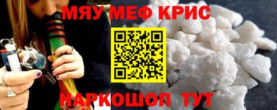 дживик Изобильный