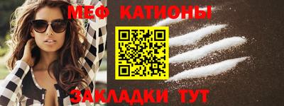 дживик Изобильный