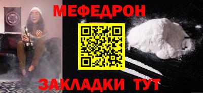 героин Ирбит