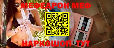 герыч Ипатово