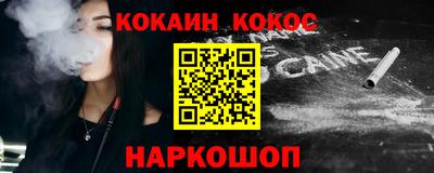 дживик Изобильный