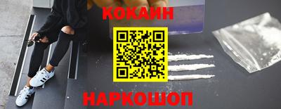 герыч Ипатово
