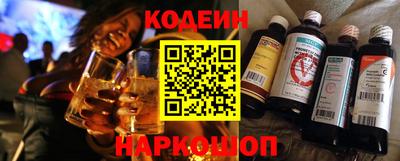 дживик Изобильный