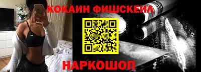 дживик Изобильный