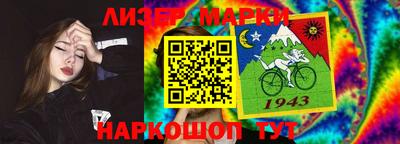 героин Ирбит