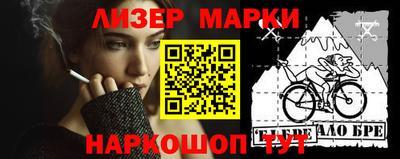 героин Ирбит