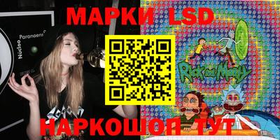 МДПВ Абинск