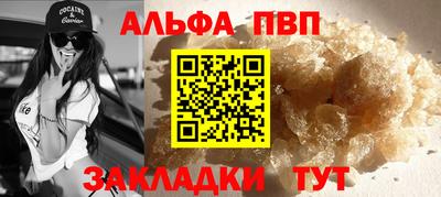 героин Ирбит