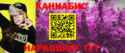 дживик Изобильный