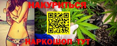 героин Ирбит