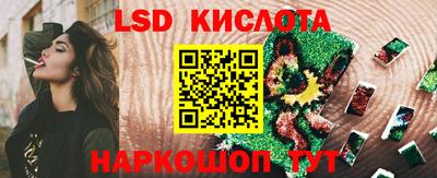 героин Ирбит