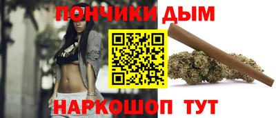 герыч Ипатово