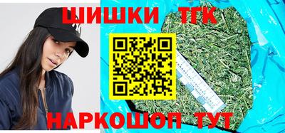 герыч Ипатово