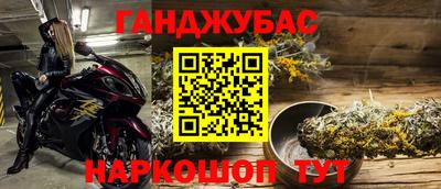 героин Ирбит