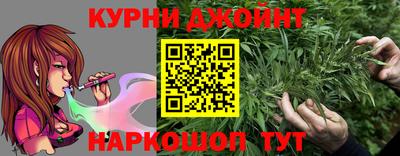 героин Ирбит