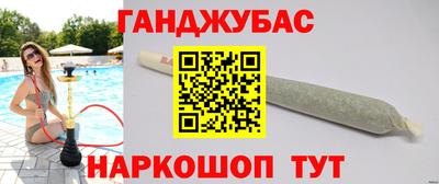 дживик Изобильный