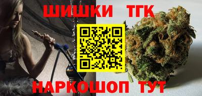 дживик Изобильный