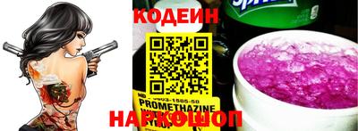 героин Ирбит