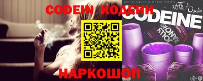 герыч Ипатово
