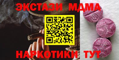 героин Ирбит