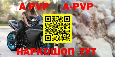 героин Ирбит