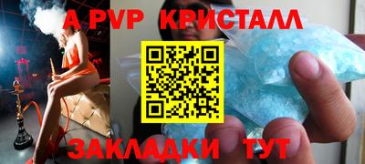 героин Ирбит