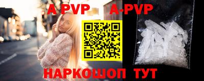 героин Ирбит
