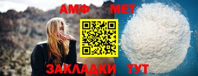 дживик Изобильный