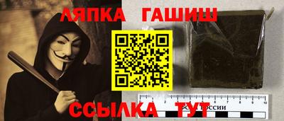 дживик Изобильный