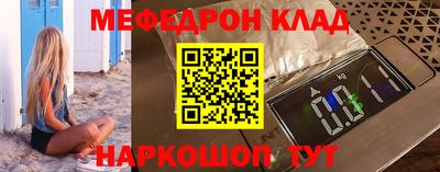 дживик Изобильный