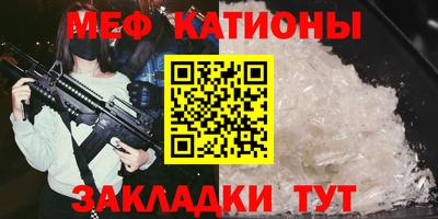 героин Ирбит