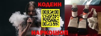 герыч Ипатово