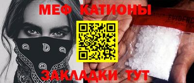дживик Изобильный