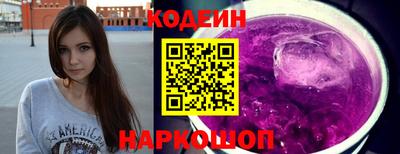 героин Ирбит