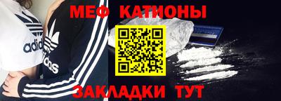 дживик Изобильный