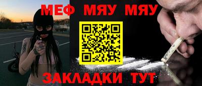 героин Ирбит